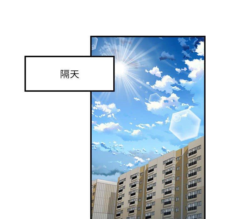 不良二等兵/刺激的部队生活  第36话 漫画图片102.jpg