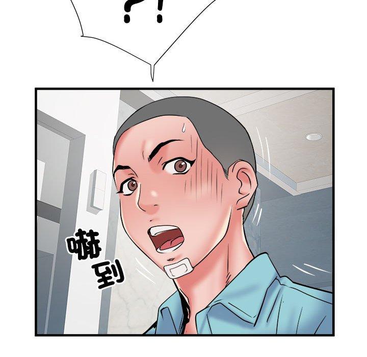 不良二等兵/刺激的部队生活  第37话 漫画图片36.jpg