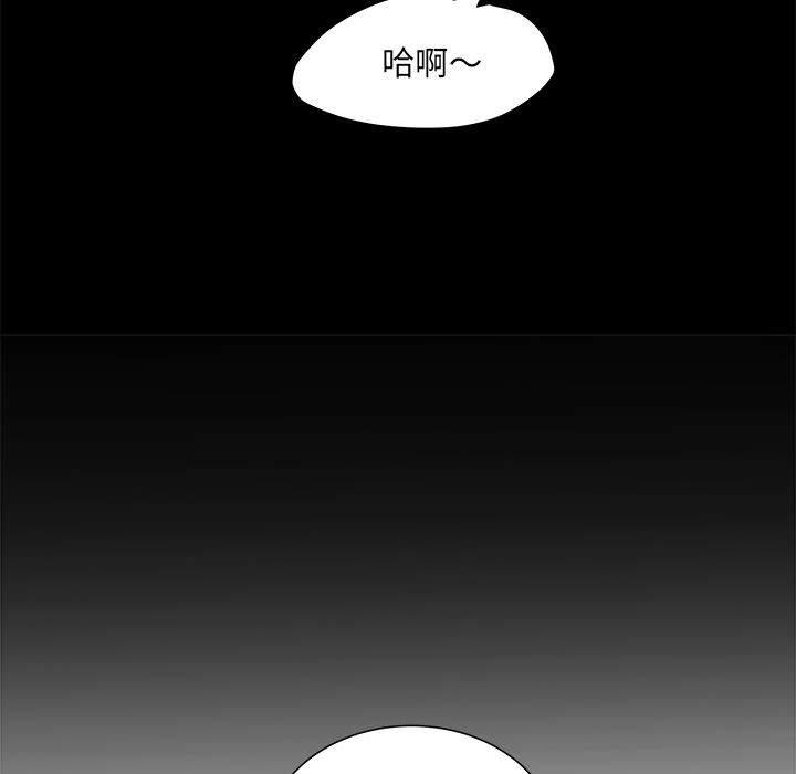 不良二等兵/刺激的部队生活  第37话 漫画图片84.jpg