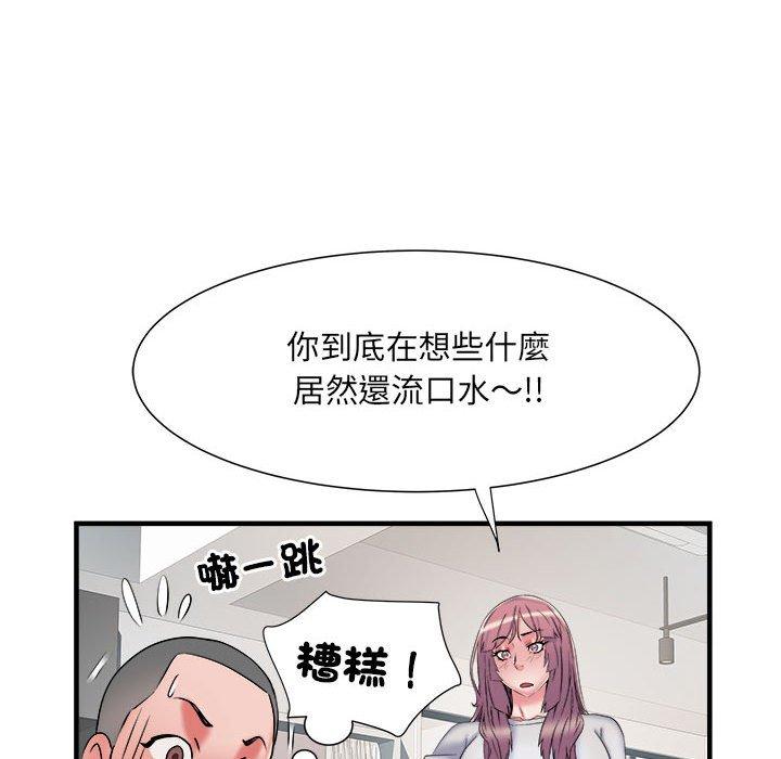 不良二等兵/刺激的部队生活  第37话 漫画图片87.jpg