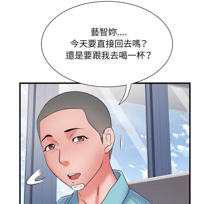 不良二等兵/刺激的部队生活  第37话 漫画图片89.jpg