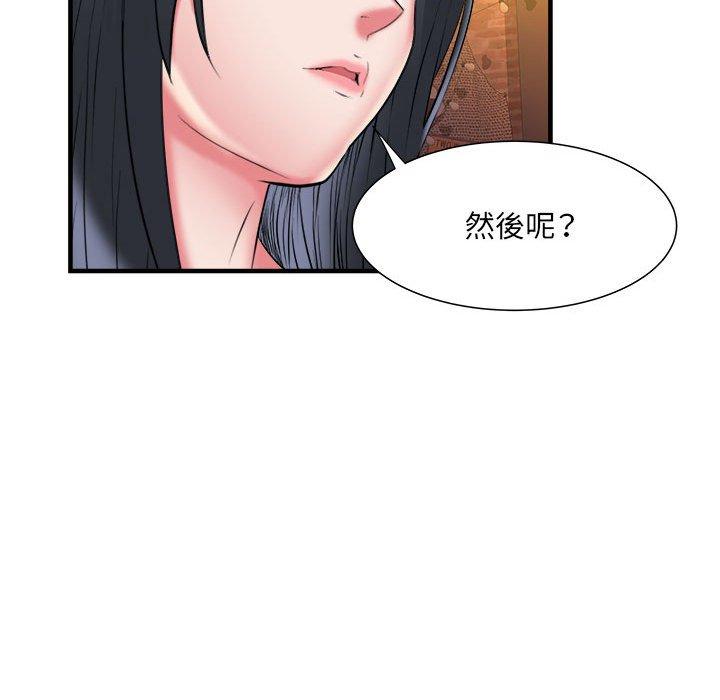 不良二等兵/刺激的部队生活  第38话 漫画图片18.jpg