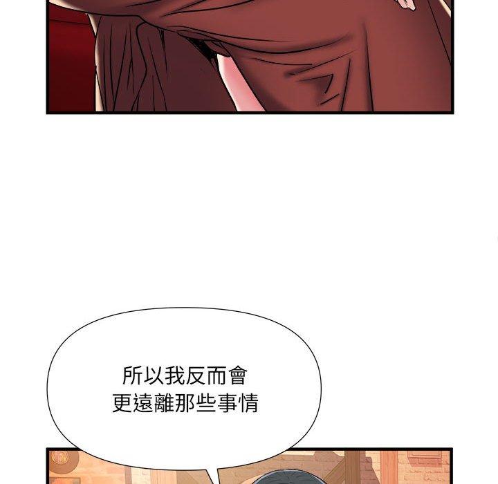 不良二等兵/刺激的部队生活  第38话 漫画图片25.jpg