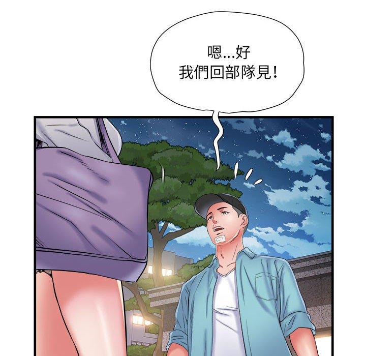 不良二等兵/刺激的部队生活  第38话 漫画图片37.jpg