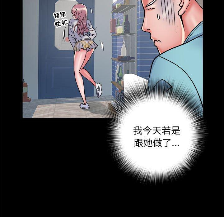 不良二等兵/刺激的部队生活  第38话 漫画图片55.jpg