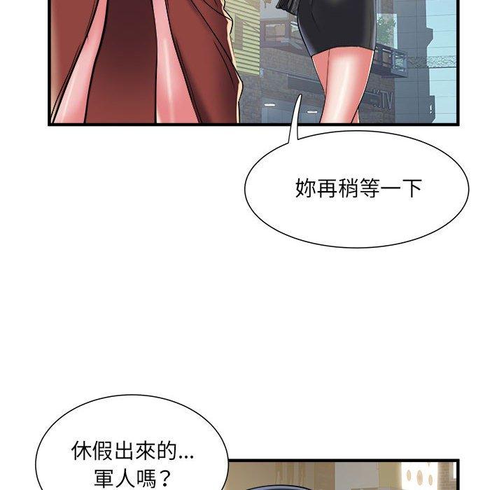 不良二等兵/刺激的部队生活  第38话 漫画图片81.jpg