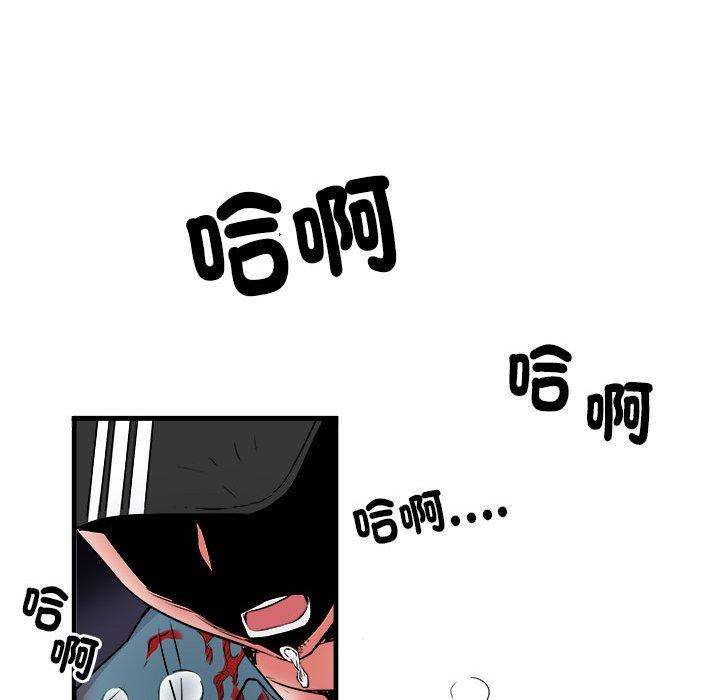 不良二等兵/刺激的部队生活  第38话 漫画图片111.jpg