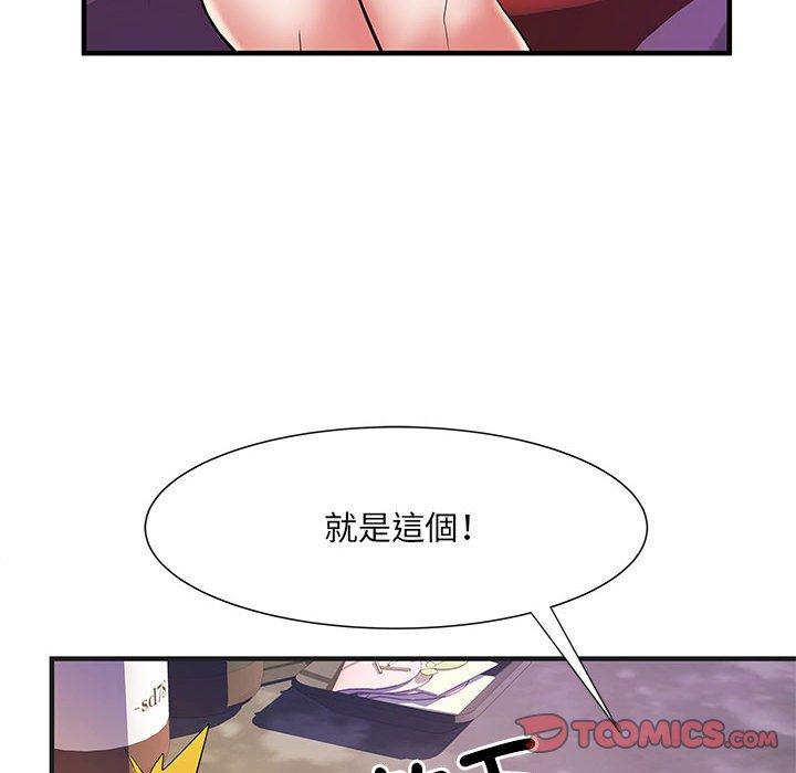 不良二等兵/刺激的部队生活  第38话 漫画图片8.jpg