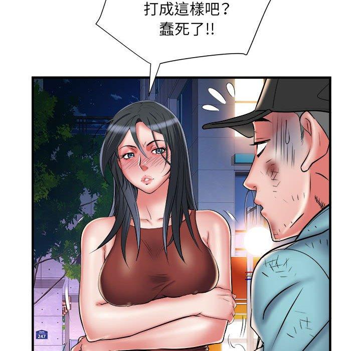 不良二等兵/刺激的部队生活  第39话 漫画图片72.jpg