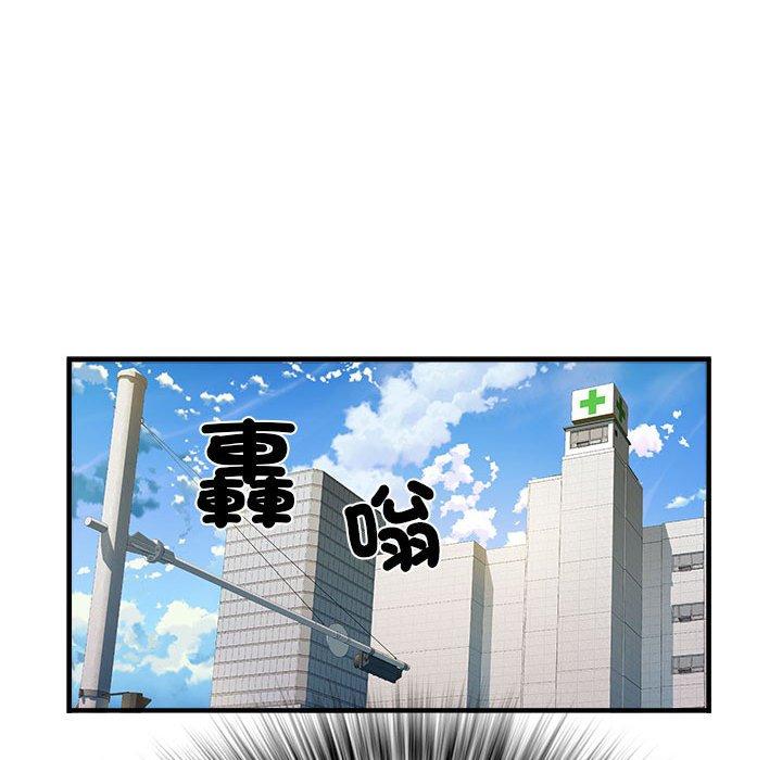 不良二等兵/刺激的部队生活  第41话 漫画图片16.jpg