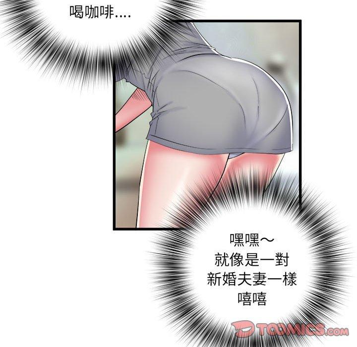 不良二等兵/刺激的部队生活  第41话 漫画图片33.jpg