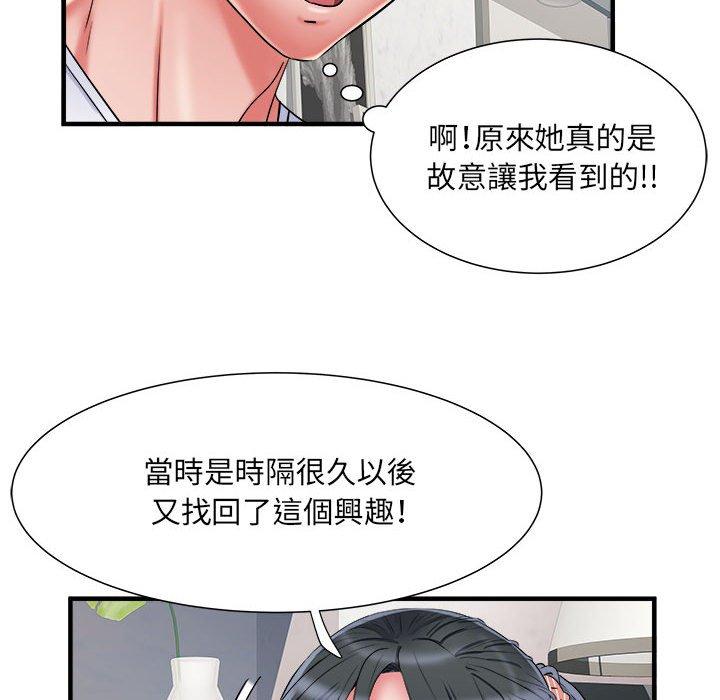 不良二等兵/刺激的部队生活  第41话 漫画图片55.jpg