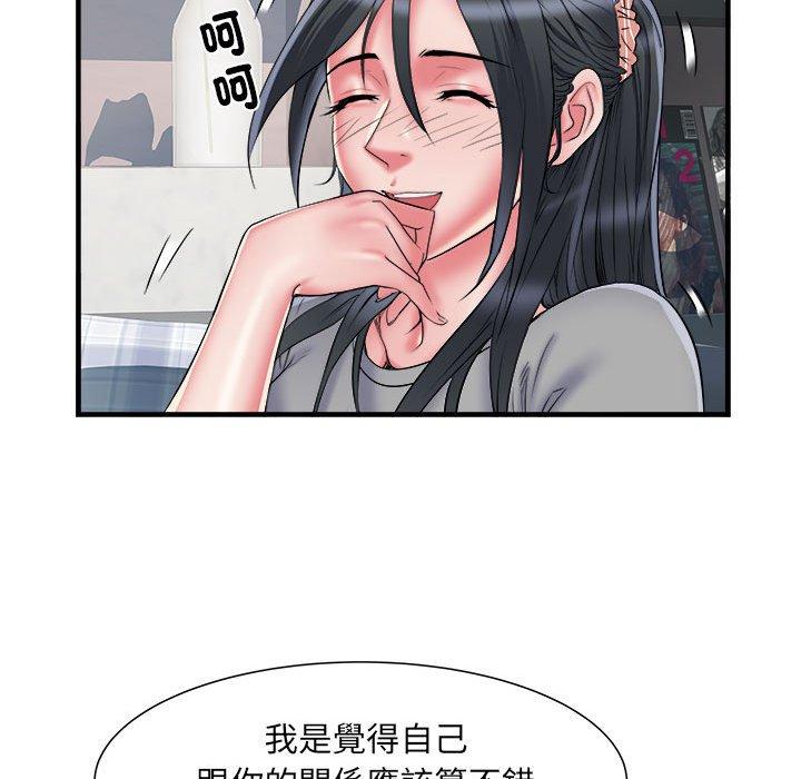 不良二等兵/刺激的部队生活  第41话 漫画图片56.jpg