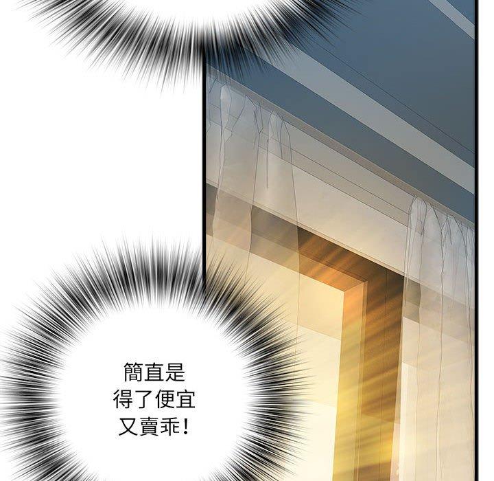 不良二等兵/刺激的部队生活  第41话 漫画图片80.jpg