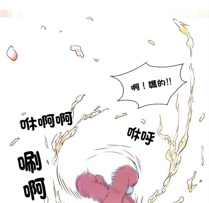 不良二等兵/刺激的部队生活  第42话 漫画图片35.jpg