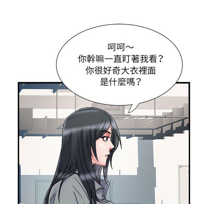 不良二等兵/刺激的部队生活  第42话 漫画图片47.jpg