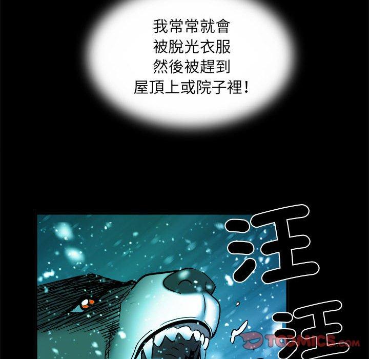 不良二等兵/刺激的部队生活  第42话 漫画图片80.jpg