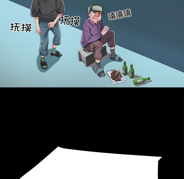 不良二等兵/刺激的部队生活  第43话 漫画图片39.jpg