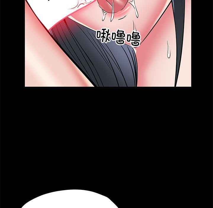 不良二等兵/刺激的部队生活  第44话 漫画图片46.jpg