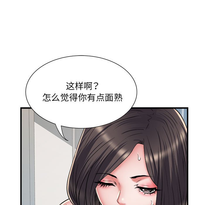 不良二等兵/刺激的部队生活  第46话 漫画图片17.jpg