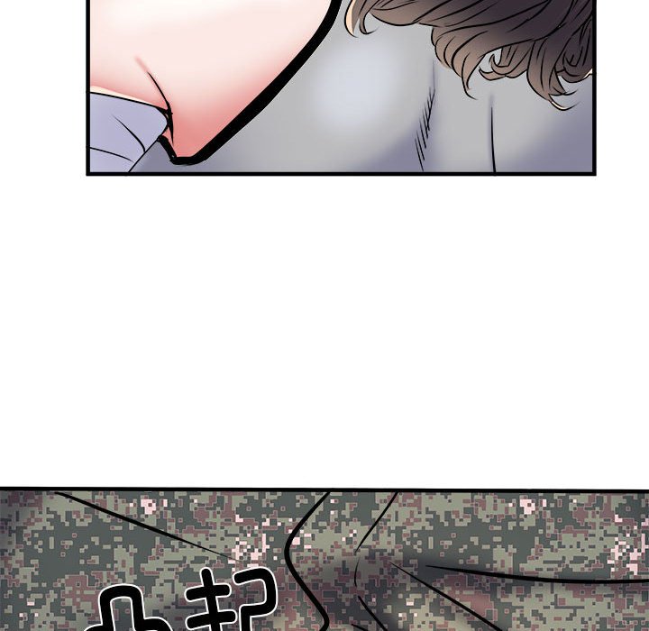 不良二等兵/刺激的部队生活  第46话 漫画图片86.jpg