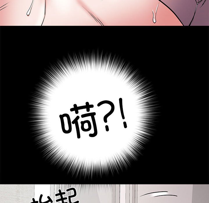 不良二等兵/刺激的部队生活  第46话 漫画图片107.jpg