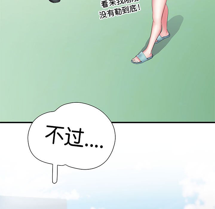 不良二等兵/刺激的部队生活  第47话 漫画图片56.jpg