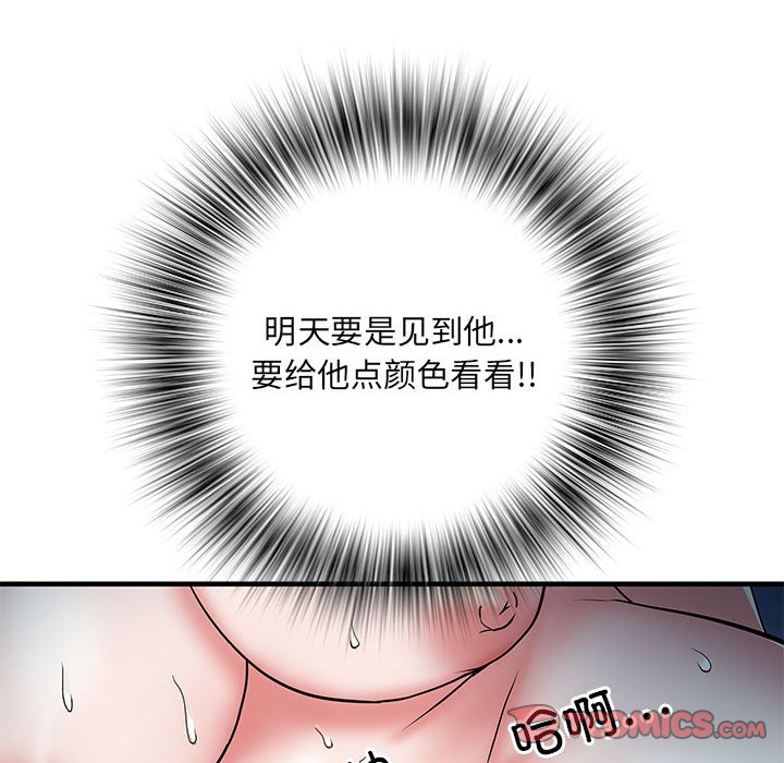 不良二等兵/刺激的部队生活  第48话 漫画图片66.jpg