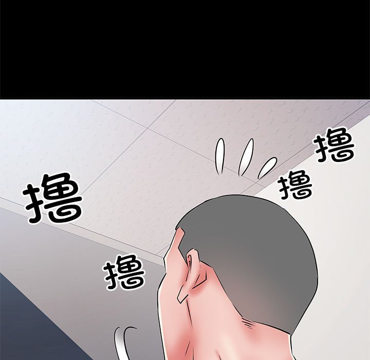 不良二等兵/刺激的部队生活  第48话 漫画图片105.jpg