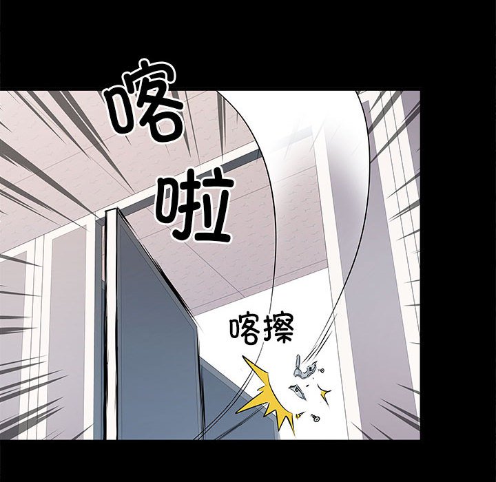 不良二等兵/刺激的部队生活  第48话 漫画图片133.jpg