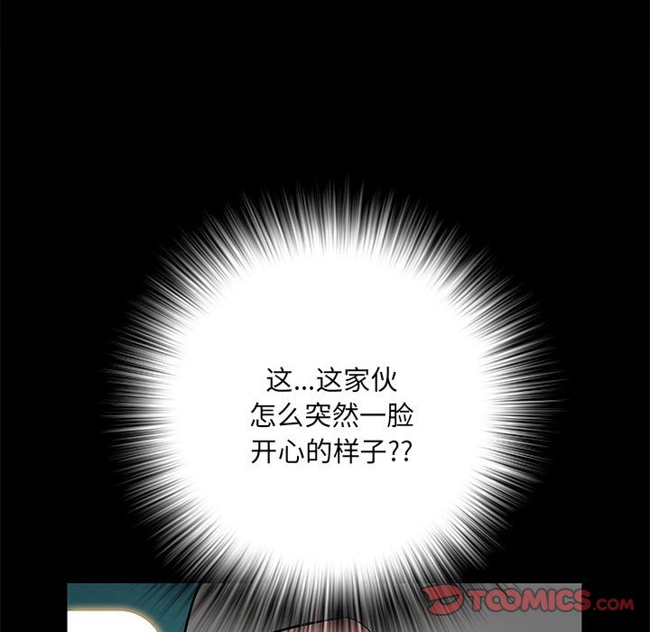 不良二等兵/刺激的部队生活  第49话 漫画图片27.jpg