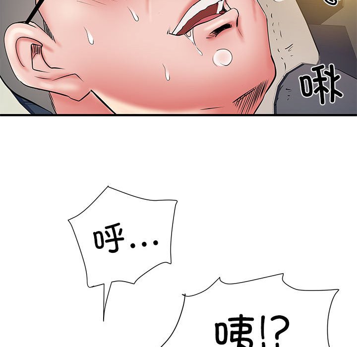 不良二等兵/刺激的部队生活  第49话 漫画图片108.jpg