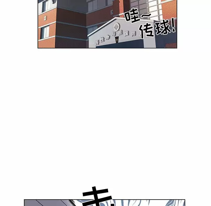 不良二等兵/刺激的部队生活  第5话 漫画图片104.jpg