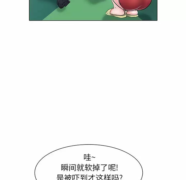 不良二等兵/刺激的部队生活  第5话 漫画图片19.jpg