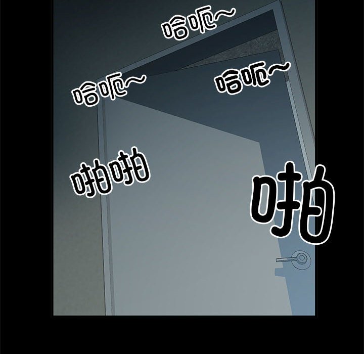 不良二等兵/刺激的部队生活  第52话 漫画图片109.jpg