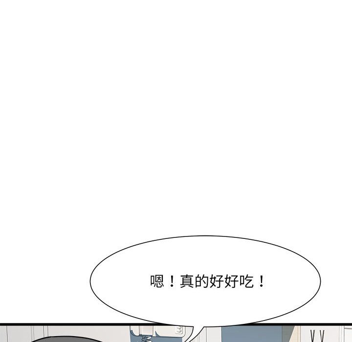 不良二等兵/刺激的部队生活  第53话 漫画图片67.jpg