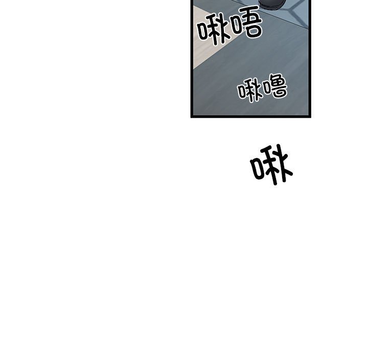 不良二等兵/刺激的部队生活  第53话 漫画图片128.jpg