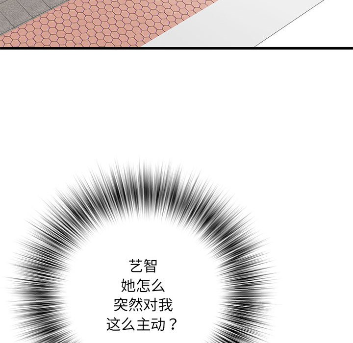 不良二等兵/刺激的部队生活  第53话 漫画图片150.jpg