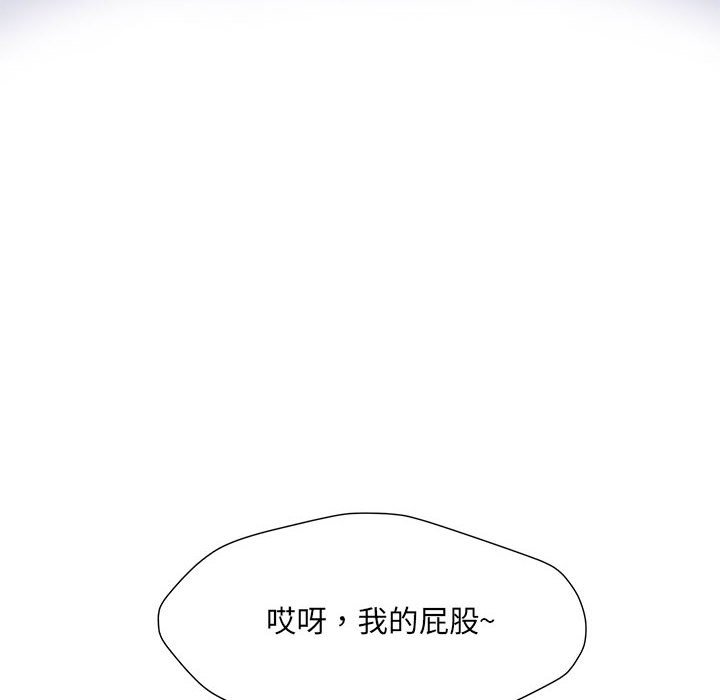 不良二等兵/刺激的部队生活  第54话 漫画图片11.jpg