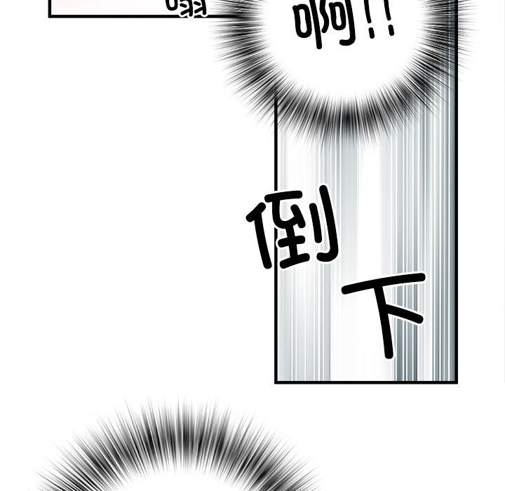 不良二等兵/刺激的部队生活  第54话 漫画图片74.jpg