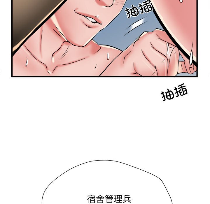 不良二等兵/刺激的部队生活  第54话 漫画图片142.jpg