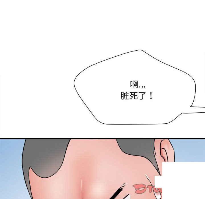 不良二等兵/刺激的部队生活  第56话 漫画图片33.jpg