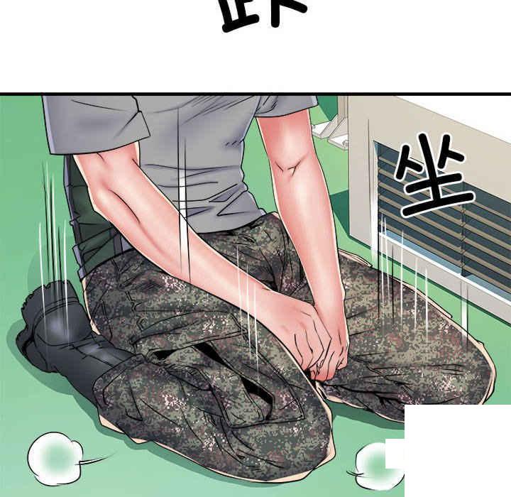 不良二等兵/刺激的部队生活  第56话 漫画图片50.jpg