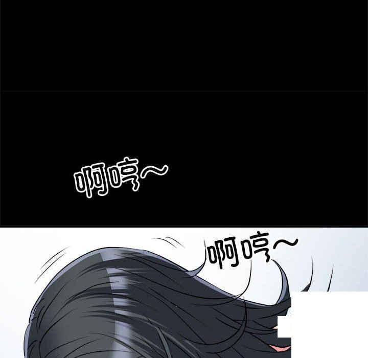 不良二等兵/刺激的部队生活  第56话 漫画图片86.jpg