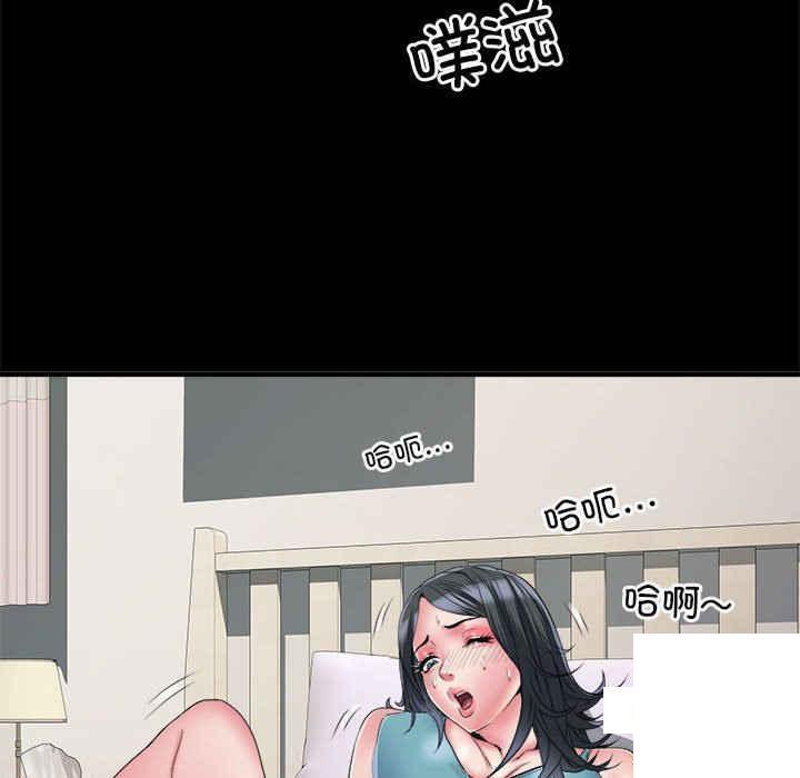 不良二等兵/刺激的部队生活  第56话 漫画图片88.jpg