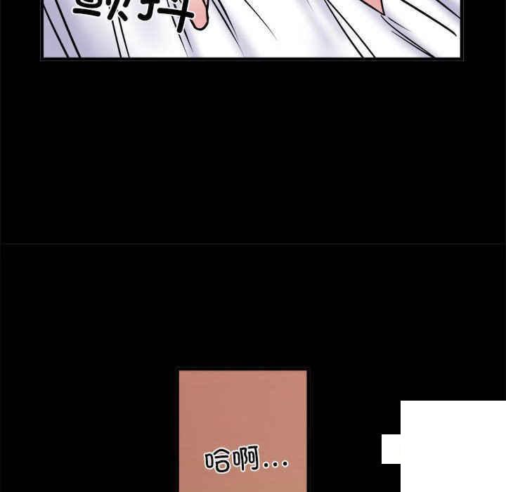 不良二等兵/刺激的部队生活  第56话 漫画图片134.jpg