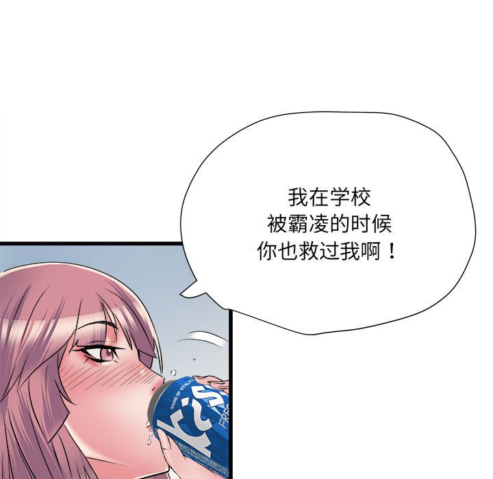 不良二等兵/刺激的部队生活  第57话 漫画图片60.jpg