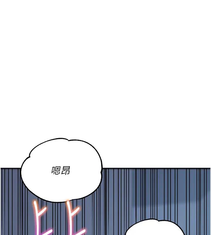 韩国污漫画 童顏繼母 第49话-留下你的温存再走 7