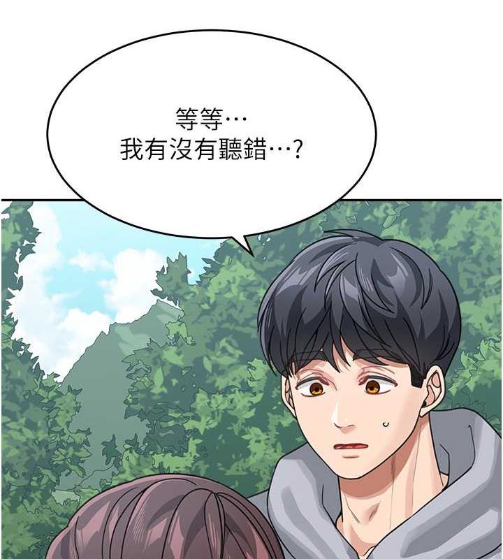 韩国污漫画 童顏繼母 第44话-让你也嚐嚐被背叛的滋味 4