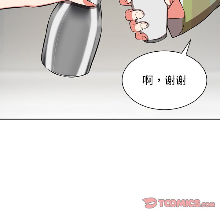 韩国污漫画 失憶初體驗/第一次失憶 第15话 87